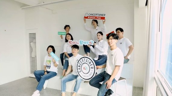 "고3때 소아암 진단" 죽음의병을 인생의 전환점으로 만든 사람들