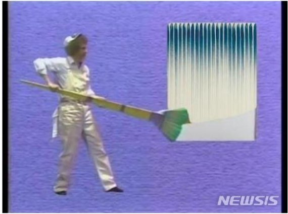 [서울=뉴시스] 인세인 박, Joy of Painting (그림을 그립시다), 2020, 싱글 채널 비디오, 사운드, 6분 49초 ⓒInsane Park and Arario Gallery.