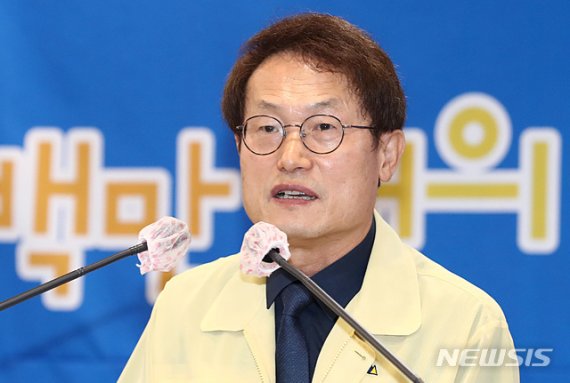 조희연 "고입 석차백분율 폐지 추진…수능 난이도 낮춰야"(종합)