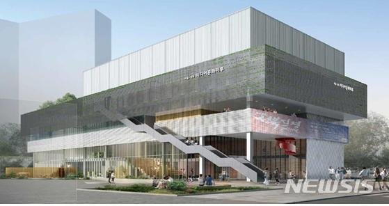 [서울=뉴시스] 서울성북 미디어문화마루 조감도. (조감도=서울시 제공) 2020.07.01. photo@newsis.com