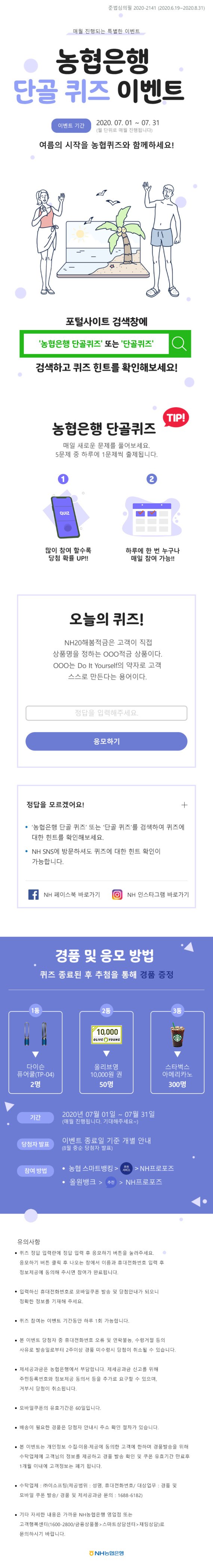 © 뉴스1