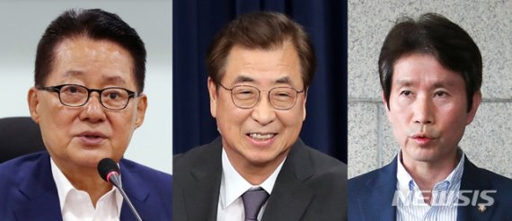 '이인영·박지원 참석' 靑 NSC, 탈북민 월북 사건 등 논의