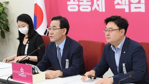 국회 복귀하는 통합당 "윤미향 국조·검언유착 특검 추진"