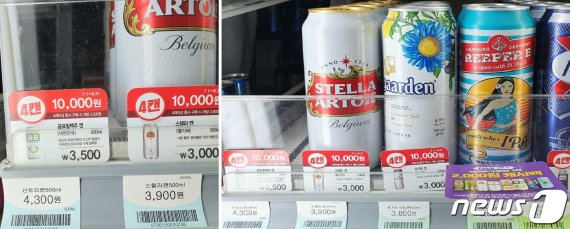 2일 수도권의 한 편의점 주류 냉장고. 일본 산토리캔이 있던 진열대에 국산 '곰표 밀맥주'가 들어서 있다. 곰표 밀맥주는 이날 입고 직후 품절됐다.2020.7.2/뉴스1 © 뉴스1 최동현 기자