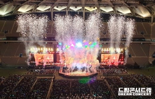 ‘드림콘서트’ 7월 개최 선언…‘언택트 콘텐츠’로 글로벌 팬 만난다