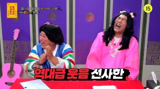 ‘무엇이든 물어보살’, 세상 귀엽고 화끈한 母子 출연…‘스튜디오 초토화’