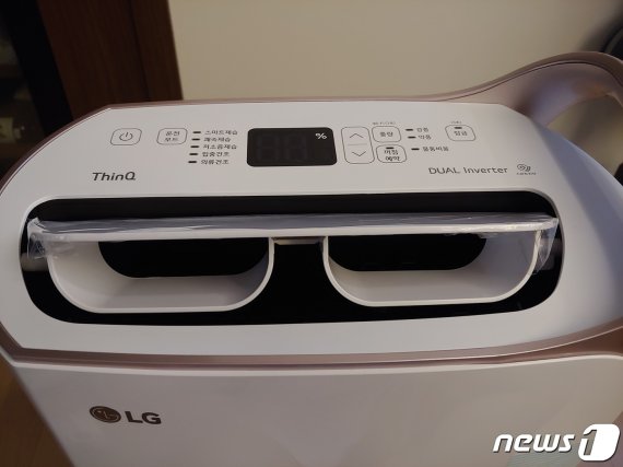 조작부의 정방향이 토출구의 바람 나오는 방향과 같다.© 뉴스1