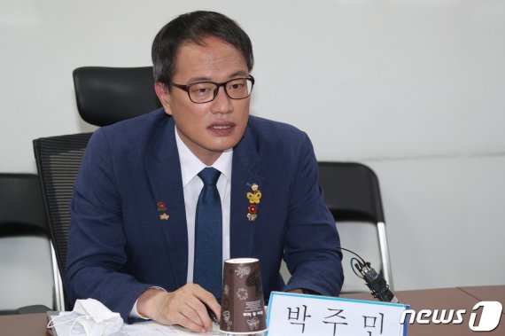 박주민 더불어민주당 의원이 7일 오후 서울 여의도 국회 의원회관에서 열린 '고위공직자범죄수사처(공수처) 설치 현황 점검 토론회'에서 발언을 하고 있다. /사진=뉴스1화상