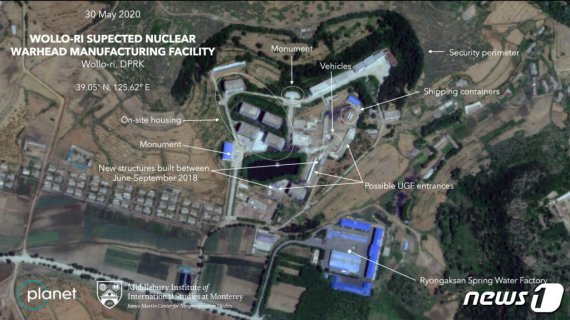 북한 평양 만경대구역 원로리의 핵개발 의심시설을 촬영한 위성사진.뉴스1