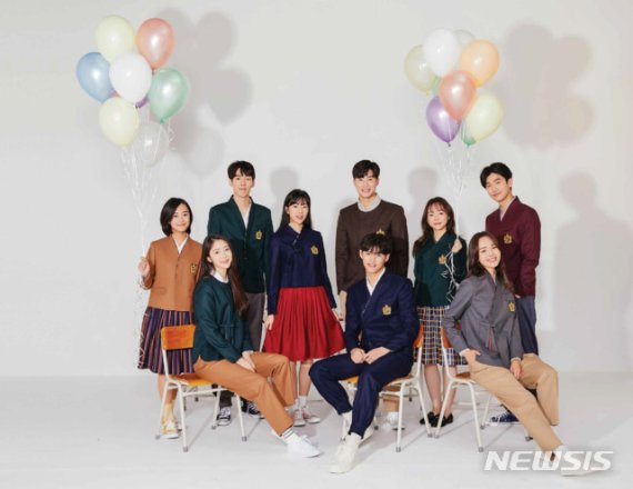 [서울=뉴시스] 한복교복.(사진=문화체육관광부 제공) 2020.1.16 photo@newsis.com