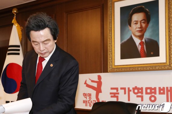 허경영 국가혁명배당금당 대표 2020.4.10/ 자료사진 © News1 민경석 기자