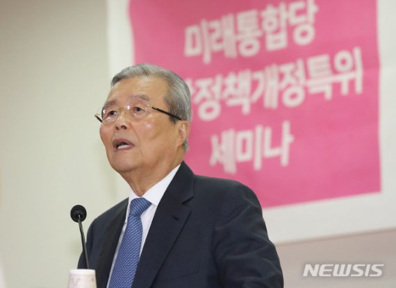 박원순 사망에 김종인 "갑작스런 사태..내년 4월 큰 선거, 대선에 버금가게 해야"