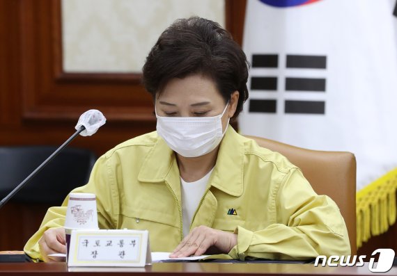 김현미 국토교통부 장관. 2020.7.10/뉴스1 © News1 박정호 기자