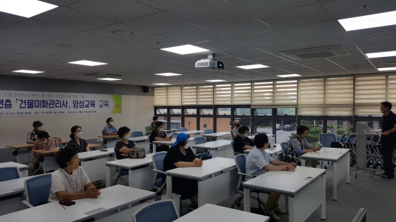 가평군 재취업률 고공행진…실전용 특화교육 ‘약발’