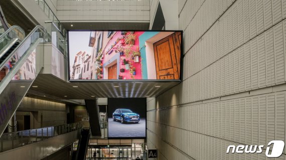 코엑스는 16일 디지털미디어 '엑스페이스'를 개관한다고 밝혔다. 사진 코엑스 제공 © 뉴스1