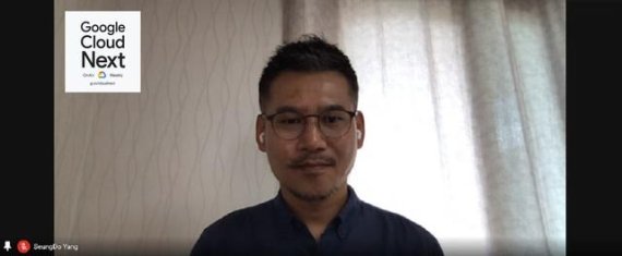 [서울=뉴시스] 양승도 구글 클라우드 코리아 커스터머 엔지니어링 총괄.