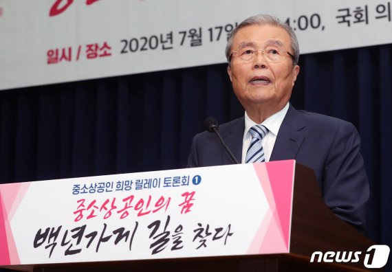김종인 "내년 4월까지 개헌, 회의적..내각제가 좋아"