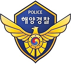 제주도 구좌읍 해상서 백골상태 남성 사체 발견