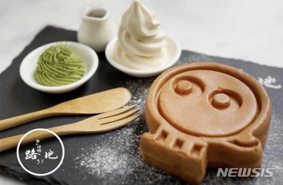 (출처=뉴시스/NEWSIS)