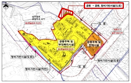 ▲ 남천2구역 재개발조합이 추진 중인 정비기반시설 변경 계획 내용의 모습.