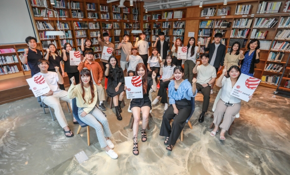 동서대, '2020 레드닷 디자인 어워드'에서 6개 작품 위너 수상