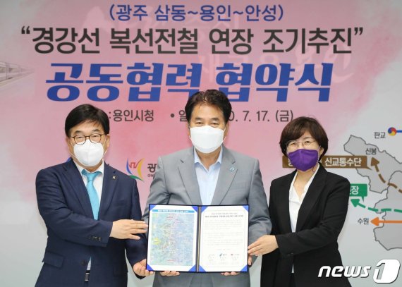 “기흥역~오산, 분당선 연장노선 타당성 확인됐다”