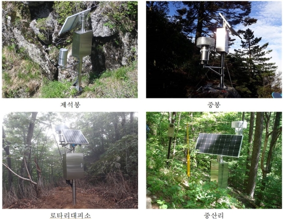 산사태 조기경보시스템 시범적용 지역 및 모니터링 스테이션 설치 위치. 지질자원연구원 제공