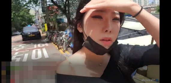 '아프리카TV' BJ김옥분 방송화면 갈무리 © 뉴스1