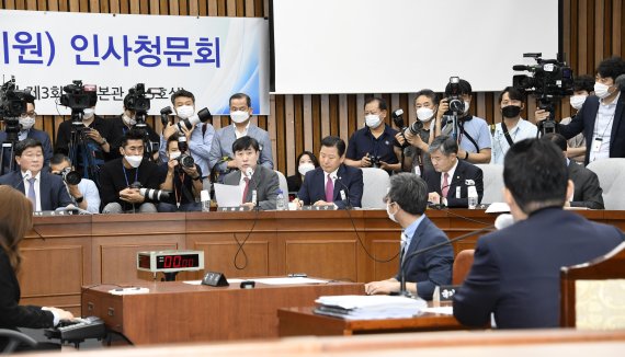 박지원 국가정보원장 후보자 인사청문회