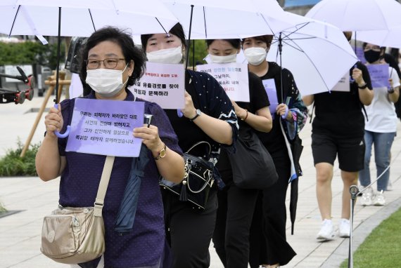박원순 전 서울시장 성폭력사건 인권위 직권조사 촉구