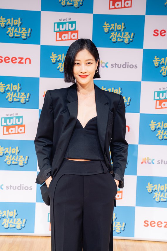 이현이/ 사진제공='놓지마 정신줄' © 뉴스1