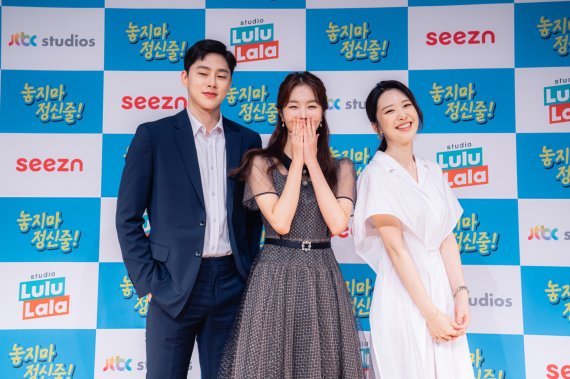 권현빈 홍비라 손세빈(왼쪽부터)/ 사진제공='놓지마 정신줄' © 뉴스1