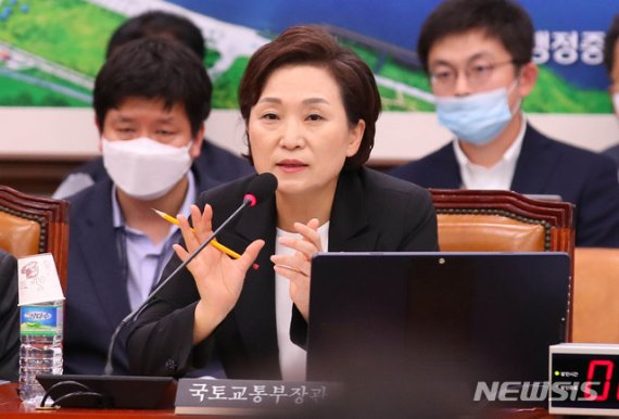 김현미 "주택 공급대책 앞서 부동산 법 개정 선행해야"(종합)