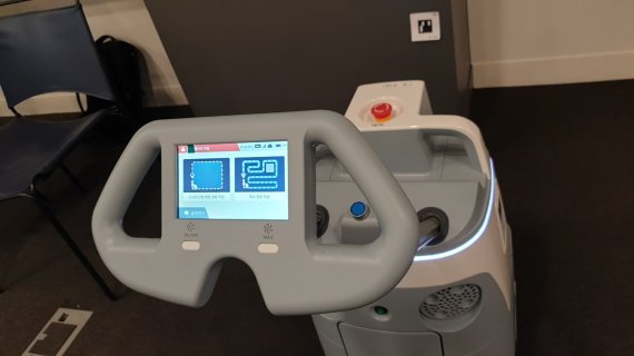 '위즈' 손잡이 터치 패드에 사용 경로가 저장돼 있는 모습. 사진=김아름 기자