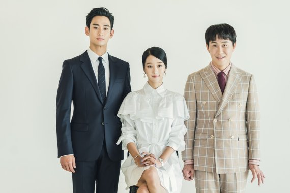 사이코지만 괜찮아 /사진=tvN