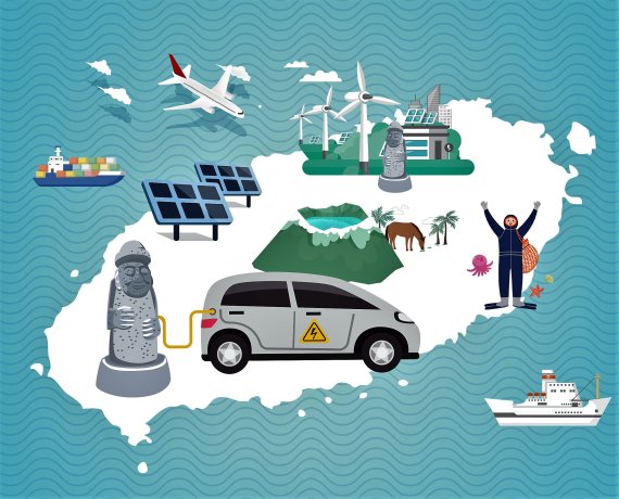 제주도, C-ITS 기반 자율주행 시대 열겠다