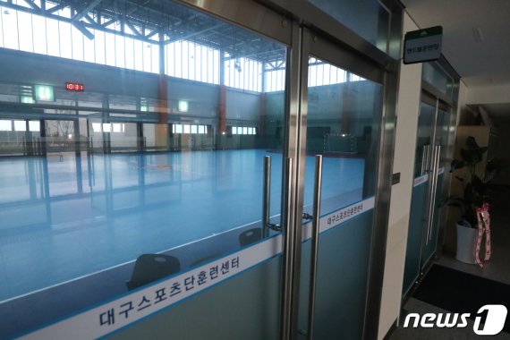 '감독 성추행 논란' 대구시청 女핸드볼팀 훈련 중단