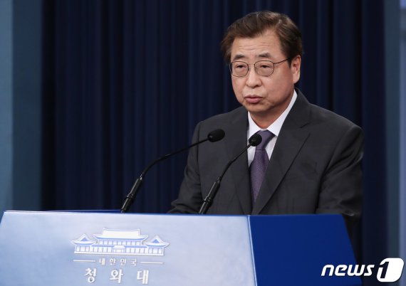 청 NSC '탈북민 월북' 군 경계 보강 논의…이인영·박지원 첫 참석