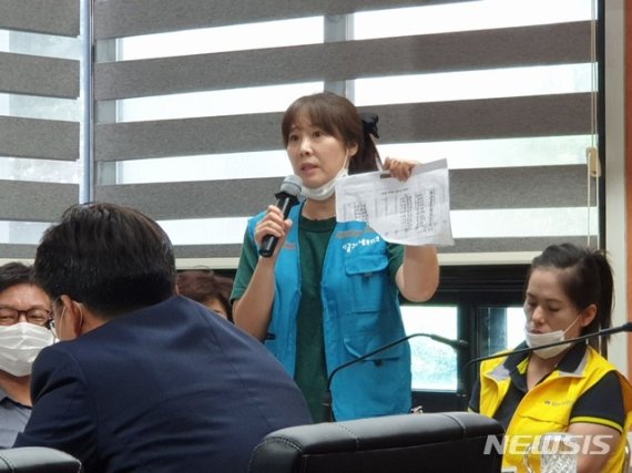 [정읍=뉴시스] 이학권 기자 =전북 정읍시반려동물단체, 동물구조 비글네트워크, 정읍 동물보호 명예감시원 등 동물보호단체들이 시의 방만한 유기동물보호소 운영을 강하게 비난했다. (사진 = 뉴시스 DB).2020.07.31. photo@newsis.com