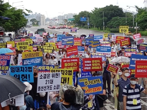 [현장르포] '불안해서 살 수 없다' 임대인도 임차인도 거리로 나왔다