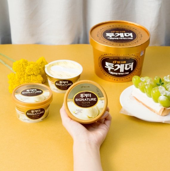 (출처=뉴시스/NEWSIS)