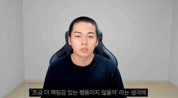 '피자나라 치킨공주 조작 방송' 송대익, 한달만에 돌아와 한말