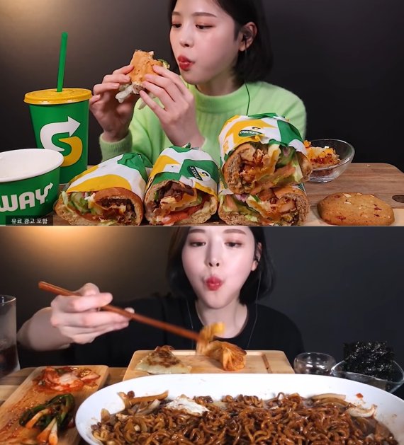 문복희 'Eat with Boki' 유튜브 영상 갈무리 © 뉴스1