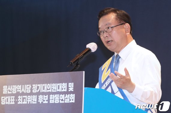김부겸 더불어민주당 당대표 후보 2020.8.1/뉴스1 © News1 윤일지 기자