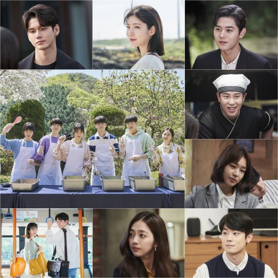 JTBC '경우의 수' © 뉴스1