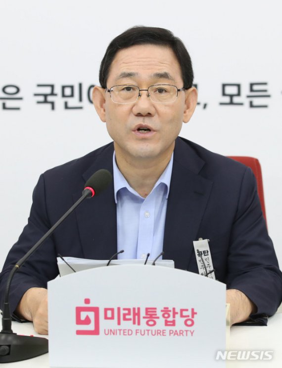 주호영 "권경애 압박, 권언유착…특검이나 국정조사해야"(종합)