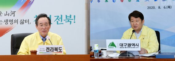 송하진 도지사, 제14대 대한민국시도지사협의회장 선출...‘재정분권 확보’