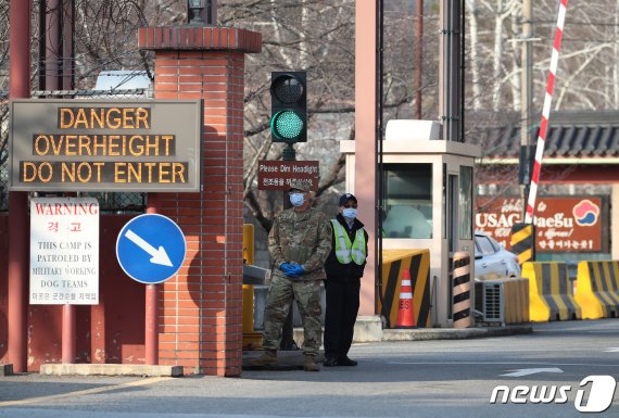 경북 칠곡군 왜관읍 캠프캐럴 미군기지(자료사진) © News1