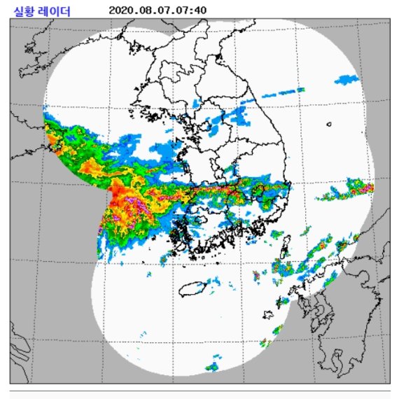 중부지방 폭우 소강상태..남부지방에 최대 300㎜ 쏟아져