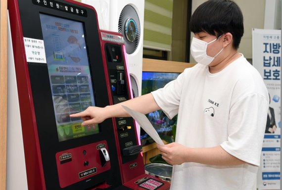 [포커스] 의정부시 섬김행정 진화, 진화, 또 진화